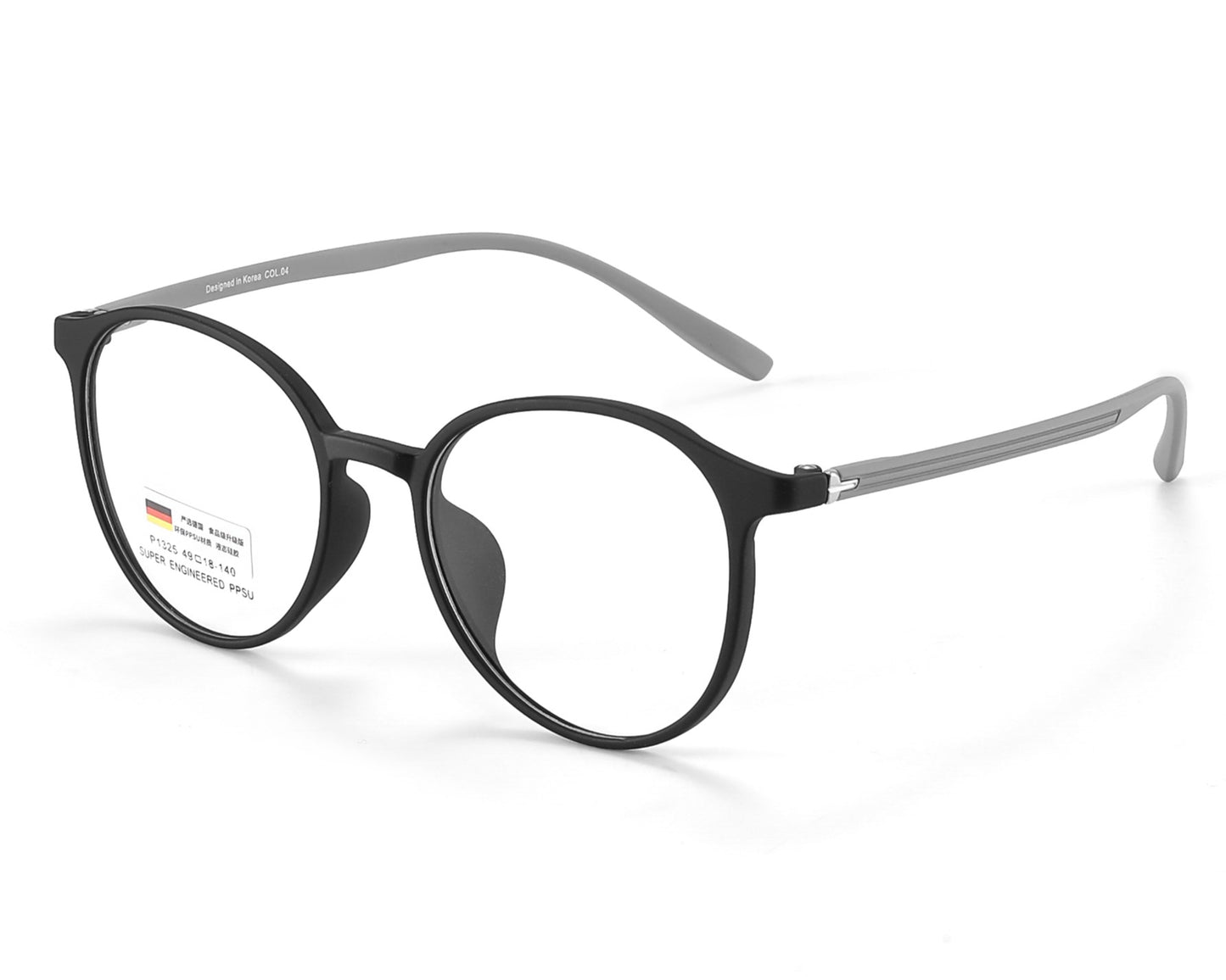Bariq Volt – Teen Blue Light Glasses - BARIQ