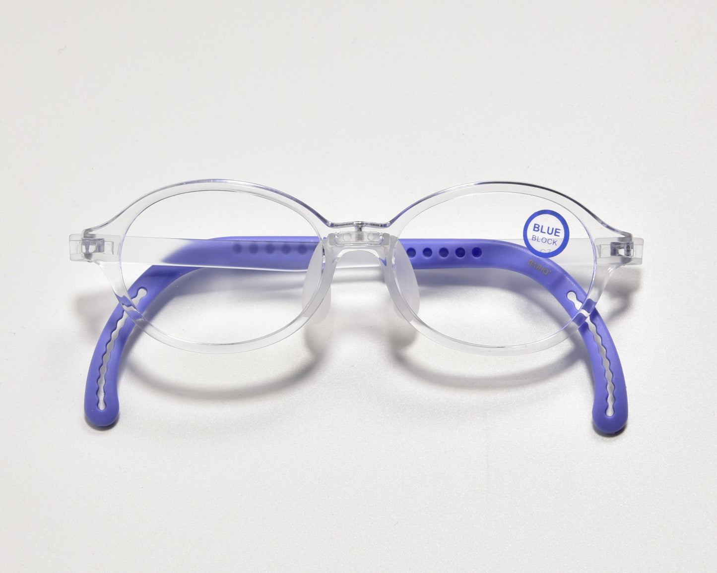 Bariq MiniFlex – Kids’ Blue Light Glasses - BARIQ